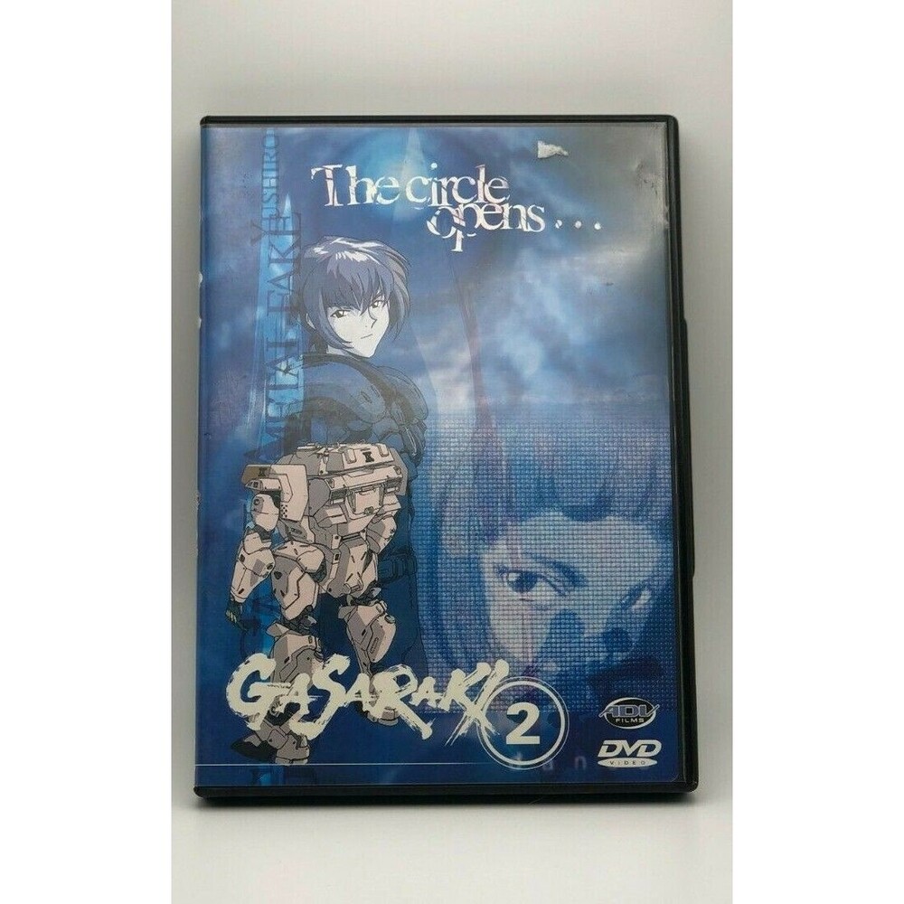Gasaraki Vol. 2: The Circle Opens (DVD, 2000)